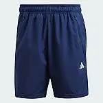 adidas men Train Essentials Woven 9" Training Shorts