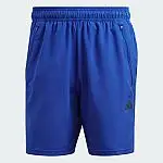 adidas men Train Essentials Woven 9" Training Shorts