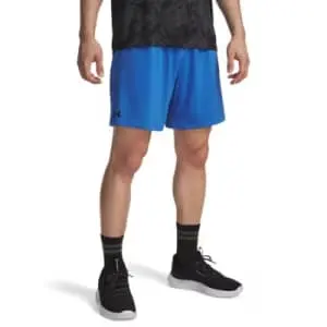Under Armour Outlet Men's Short Deals