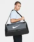 Nike Brasilia 9.5 Training Duffel Bag