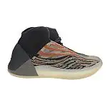 adidas Yeezy Quantum Basketball Mens Beige Sneakers Athletic Shoes GW5314