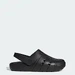 adidas men Adilette Clog 2.0
