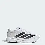 adidas Men's and Women Adizero SL2 Shoes