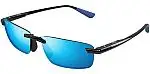Maui Jim Ilikou Polarized Rimless Wrap Sunglasses