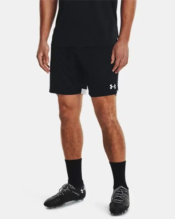 Under Armour Outlet Men's Shorts Deals