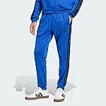 adidas men 3-Stripes Tricot Regular Tapered Track Pants