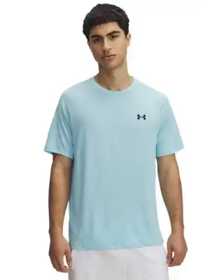 Under Armour Men's Shirt Deals