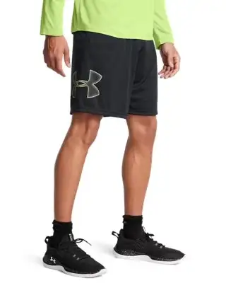 Under Armour Men's Outlet Shorts Deals