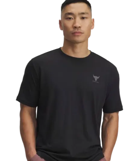 Under Armour Outlet Project Rock Deals