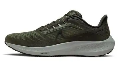 Nike Men's Air Zoom Pegasus 39 Running Shoes