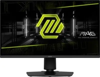 Certified Refurb MSI MAG 275QPF X30 27" HDR 400 WQHD Monitor