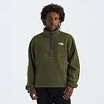 REI - up to 60% off past-season styles from top-rated brands