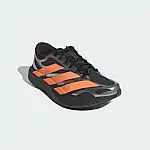 adidas men ADIZERO EVO SL EXO Shoes
