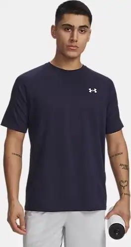 Under Armour Semi-Annual Men's T-Shirt Deals