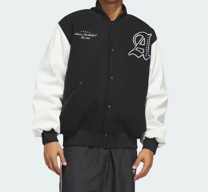 adidas Men's Originals Basketball Jacket