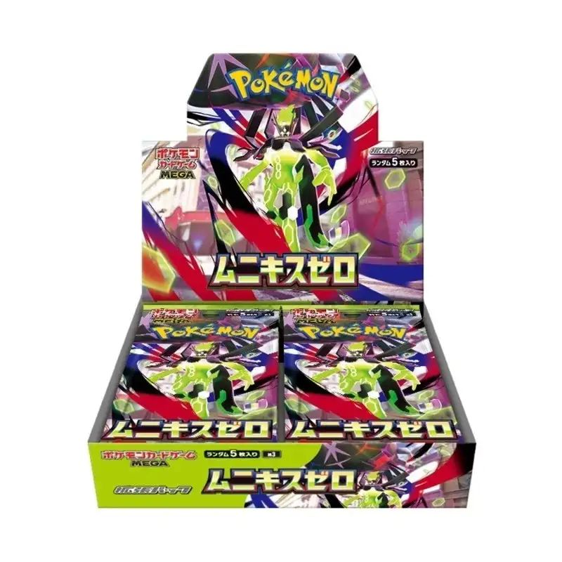 MEGA Munikis Zero M3 Nihil Japanese Pokémon Booster Box