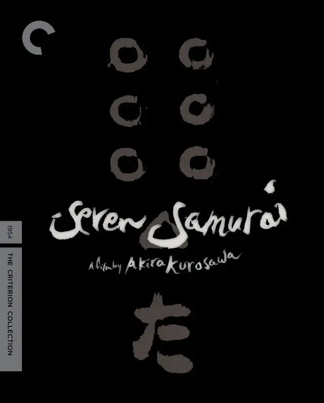 Barnes & Noble Criterion Collection Sale