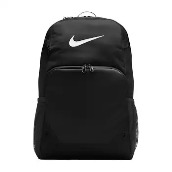 JCPenney Back to School Backpacks Sale