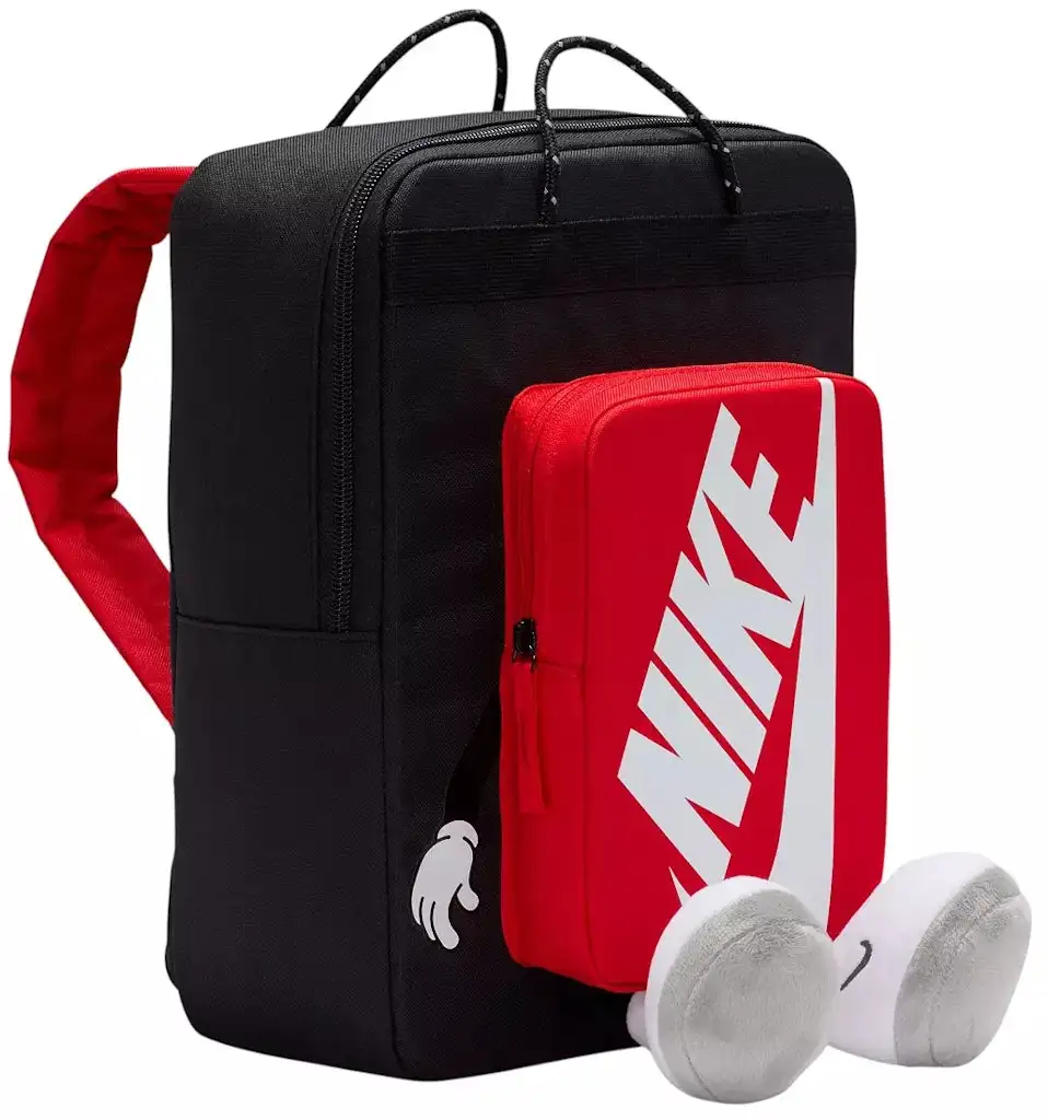 Nike Kids' Boxy Backpack