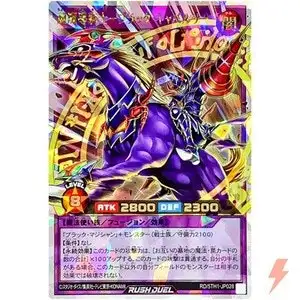 Animart Japan Trading Card Deals at eBay