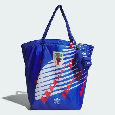 adidas Japan Bring Back Soccer Packable Bag