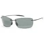 Maui Jim Lighthouse Men's Polarized Black Sunglasses
