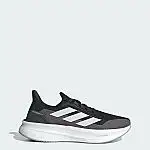 adidas men Ultraboost 5X Shoes $53, GRAND COURT 2.0 SHOES