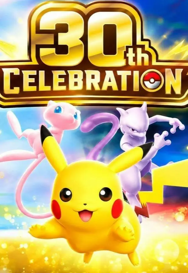 Pokémon 30th Anniversary Card Deals on eBay Live