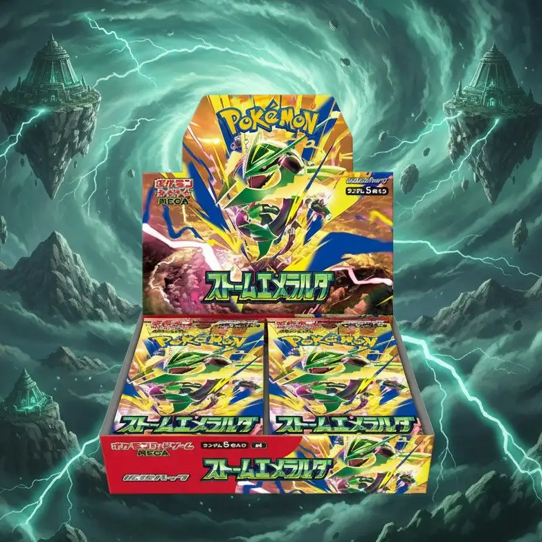 eBay Trading Card Game Deals