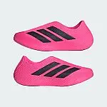 adidas men Purechill Clog (Size 6, 7)