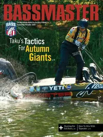 DiscountMags Hobby Magazine Subscription Deals