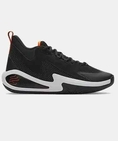 Curry Brand Deals at Under Armour
