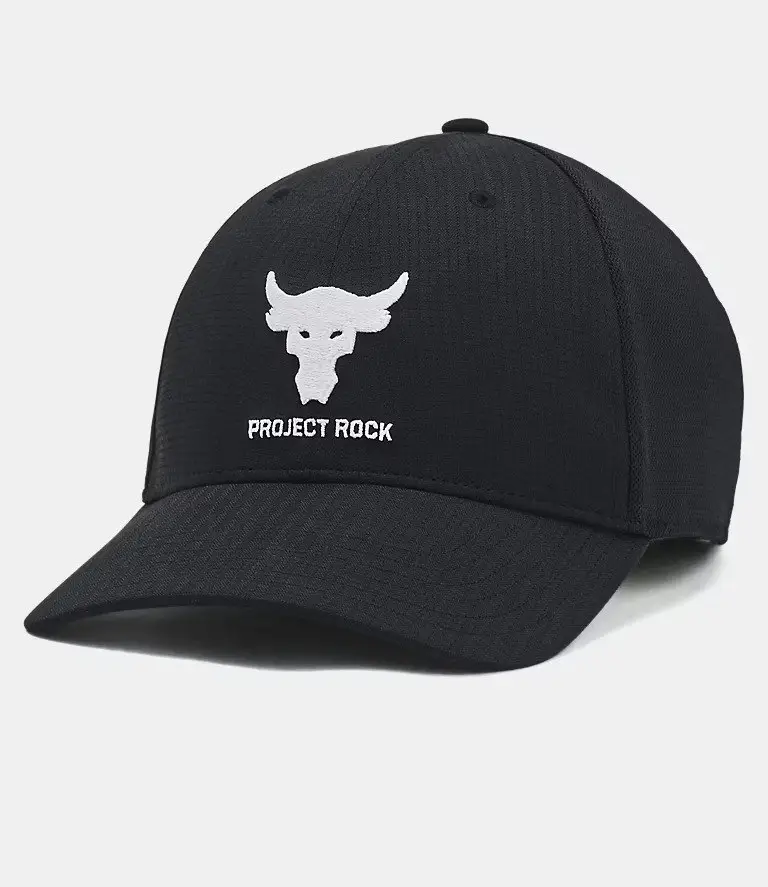 Under Armour Project Rock Sale