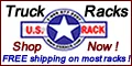 US Rack Discount Code