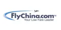 FlyChina Coupons