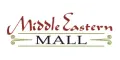 Middle Eastern Mall Coupons