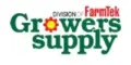 growerssupply.com Coupon Codes