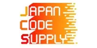 Japan Code Supply Coupon