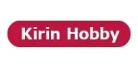 Kirin Hobby Coupon