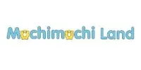 Mochimochiland.com خصم