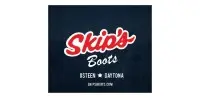 κουπονι Skips Boots