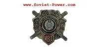 Voucher Soviet Power