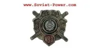 Descuento Soviet Power