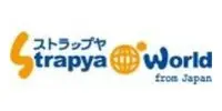 Strapya World Discount code
