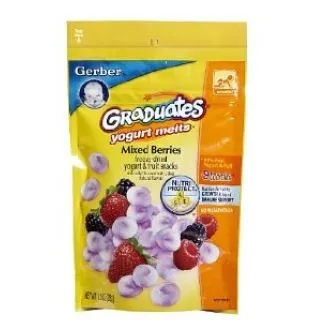 Amazon: Free 2 Gerber Yogurt Melts with Select Baby Items