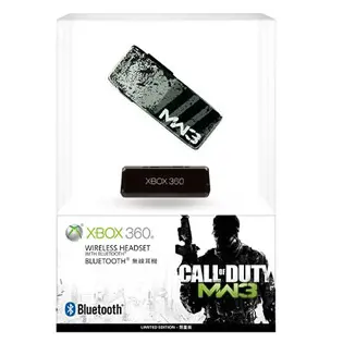 Xbox 360 Modern Warfare 3 Wireless Headset