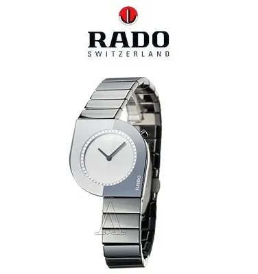 Rado Womens Cerix Watch R25474712