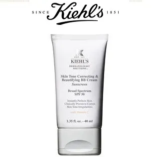 Kiehls: Free Skin Correcting Starter Kit with any BB Cream Purchase