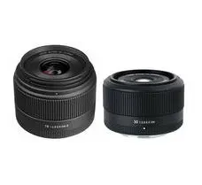 B&H Photo Video: Sigma 19mm and 30mm Lens Kit for Compact System Cameras