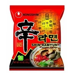Nong Shim Shin Noodle Ramyun (Pack of 20)